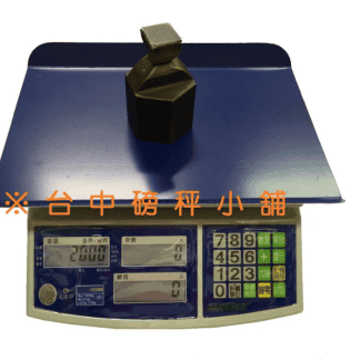 JP2S 計價桌秤(市場用、比較小台)