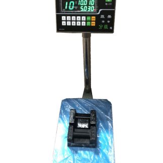 IQ-150 語音蔬果分級機 (會講話)